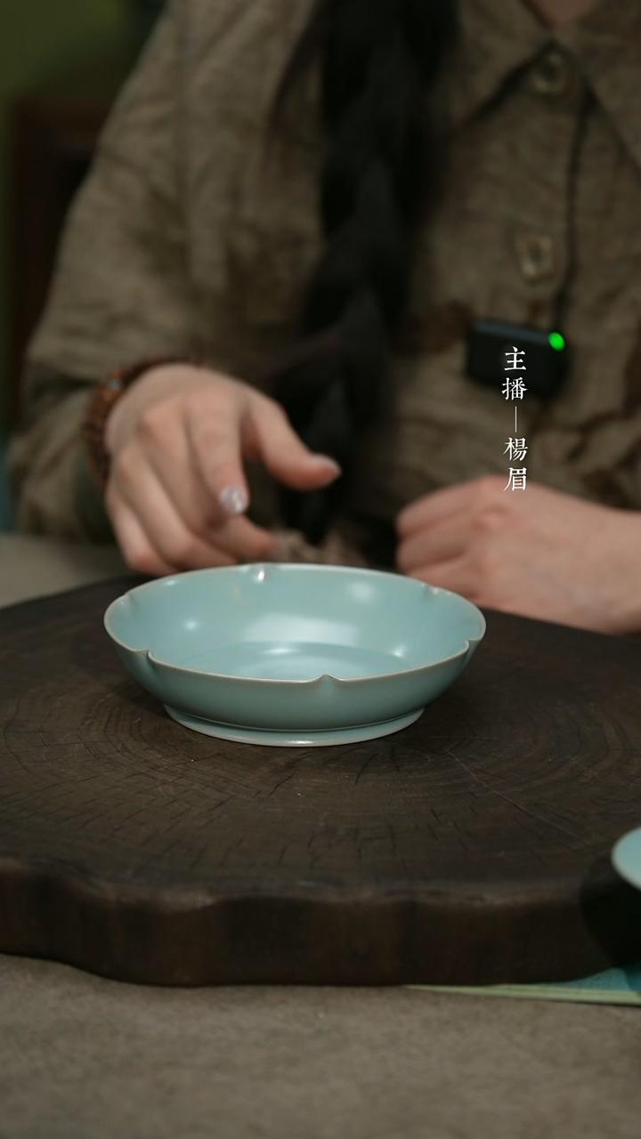 【闪购商品】花口洗（全品 14cm带证书）——龙眉