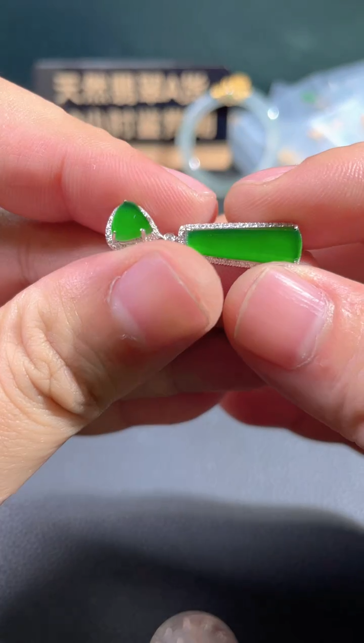 【闪购商品】翡翠颈饰18K金镶嵌翡翠