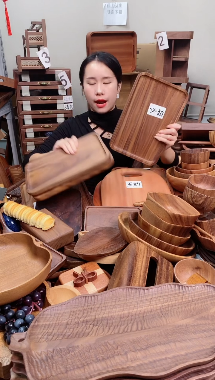 木 南美胡桃木带手抓槽托盘30*20*2cm  