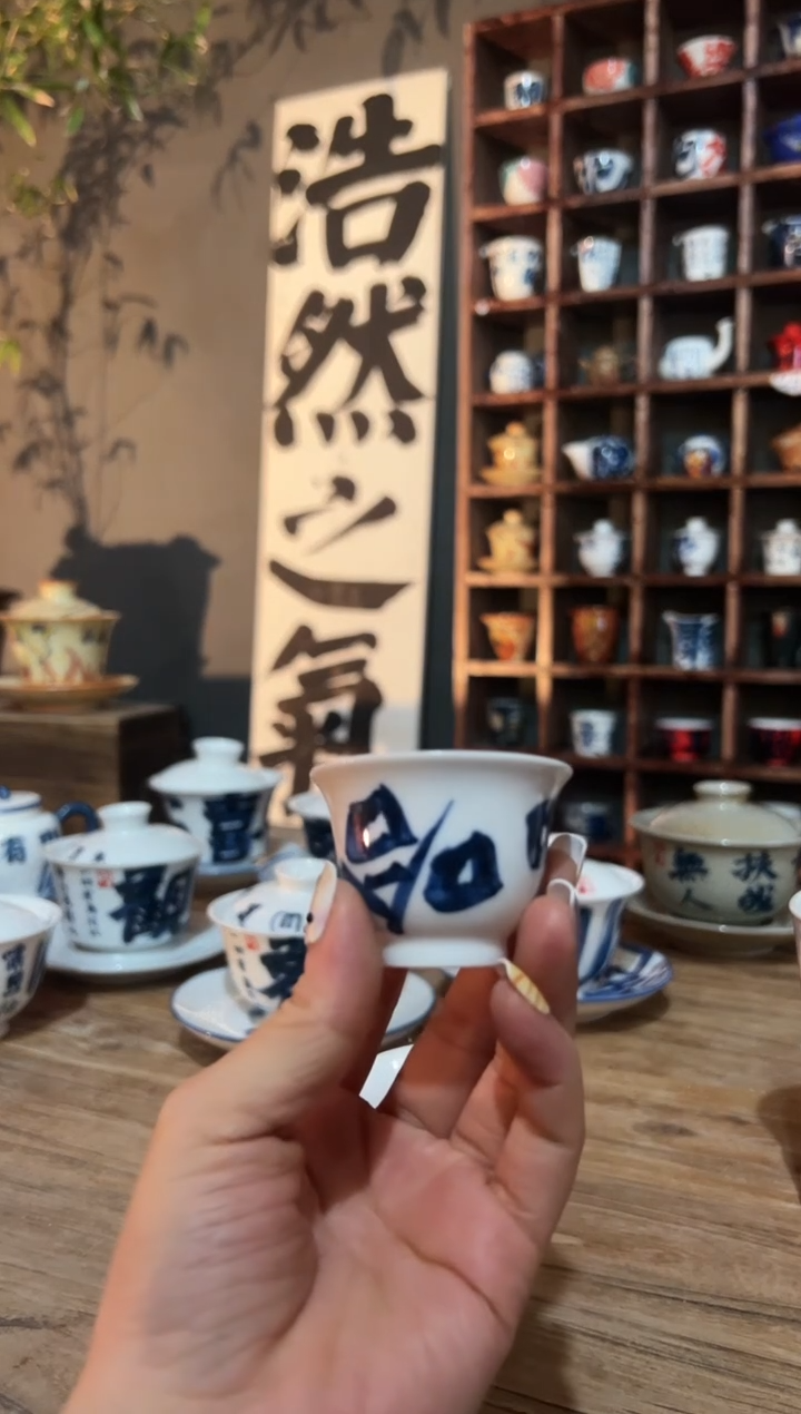 【闪购商品】观云听雨原创手绘茶具