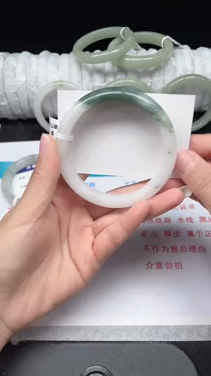 未镶嵌手镯石英质玉248-61/62