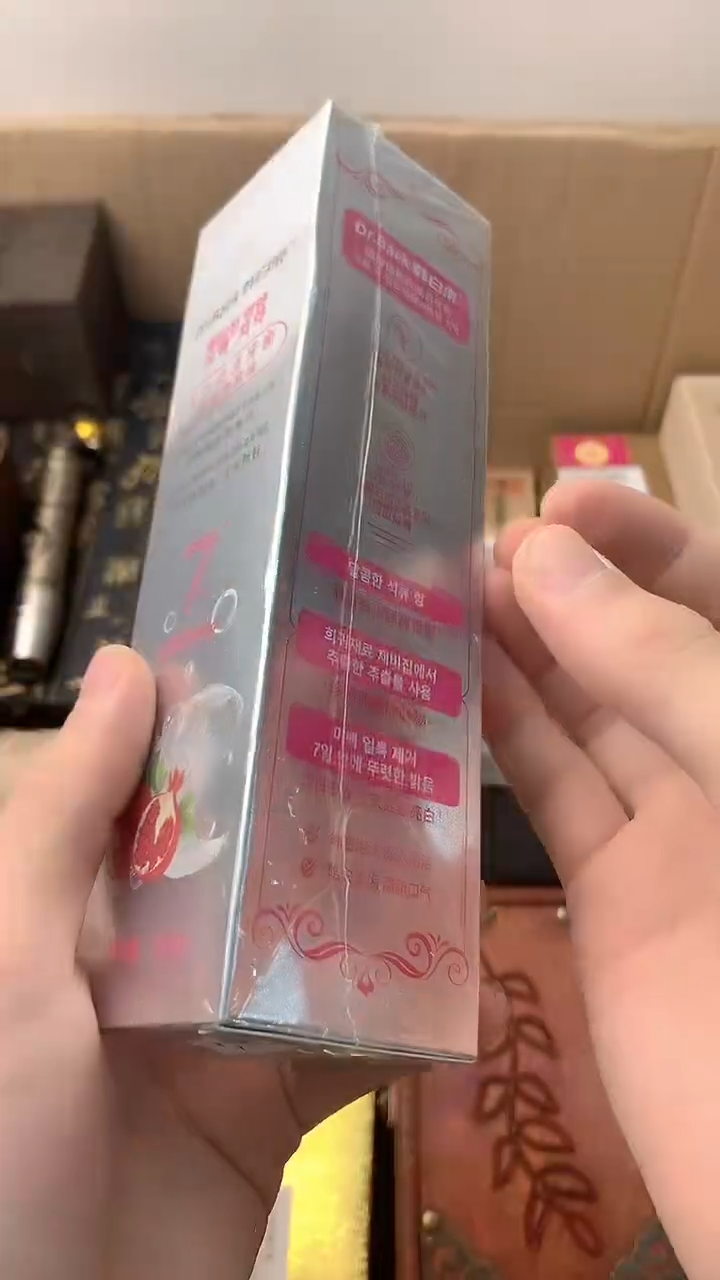 李逍遥JAPAN回流888888