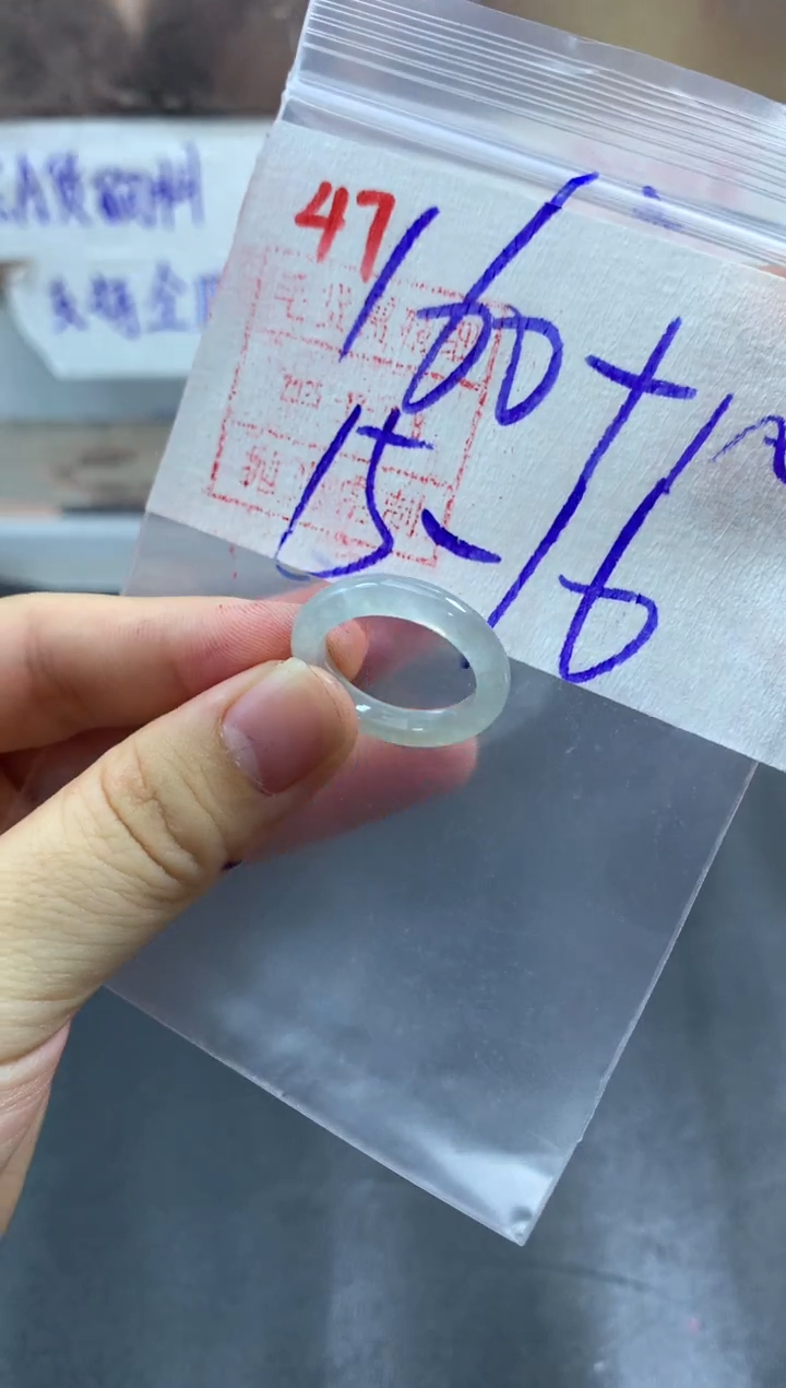 未镶嵌定制翡翠戒圈5-16#170毛货需精细抛光