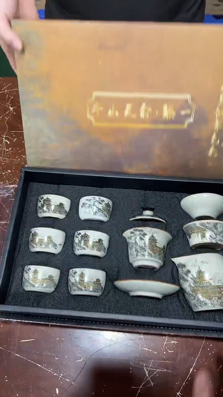 清货搏赢甄选陶瓷茶具链接ZH2919