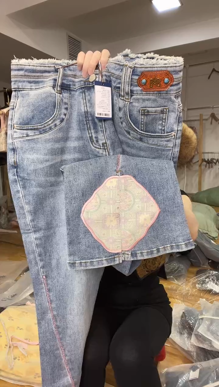 2XL码    125-135斤  牛仔裤 粉白