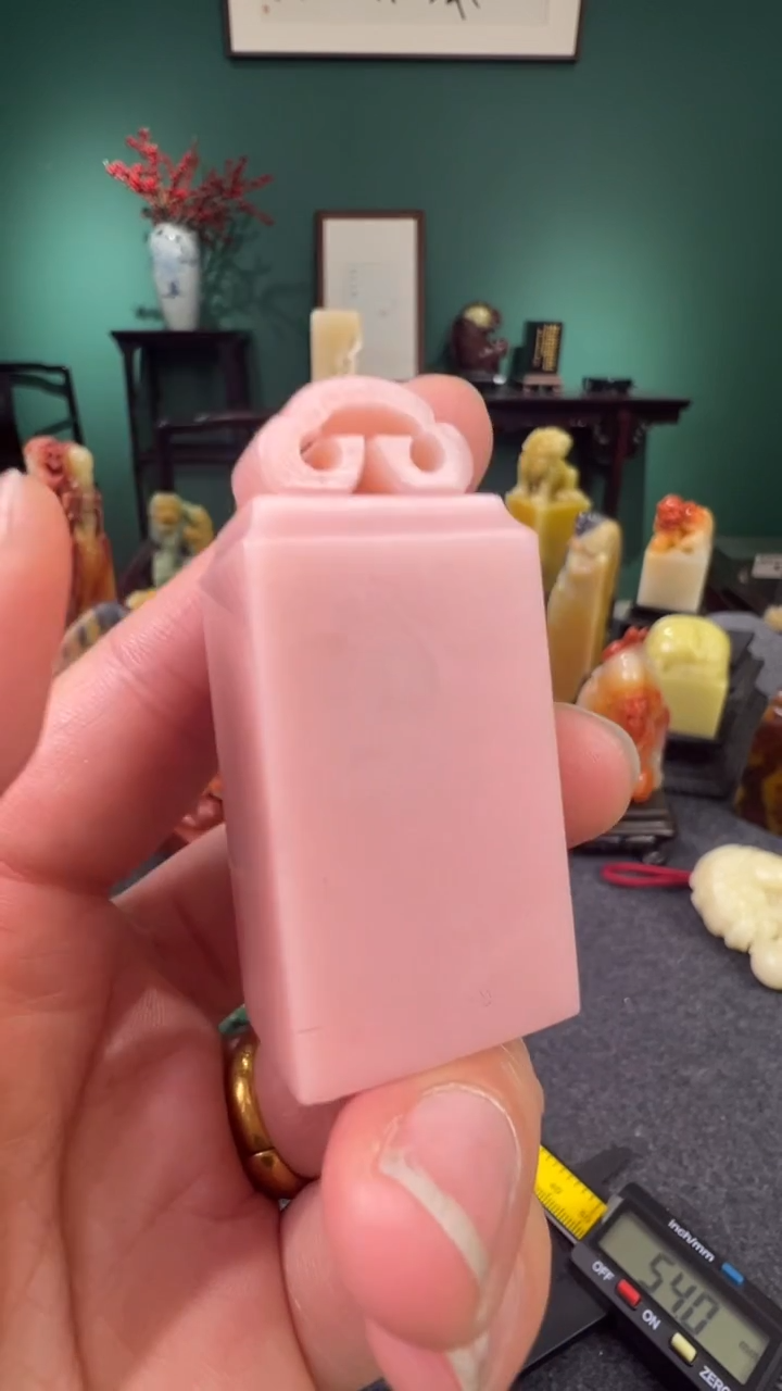 【闪购商品】云南石云南粉冻瓦钮