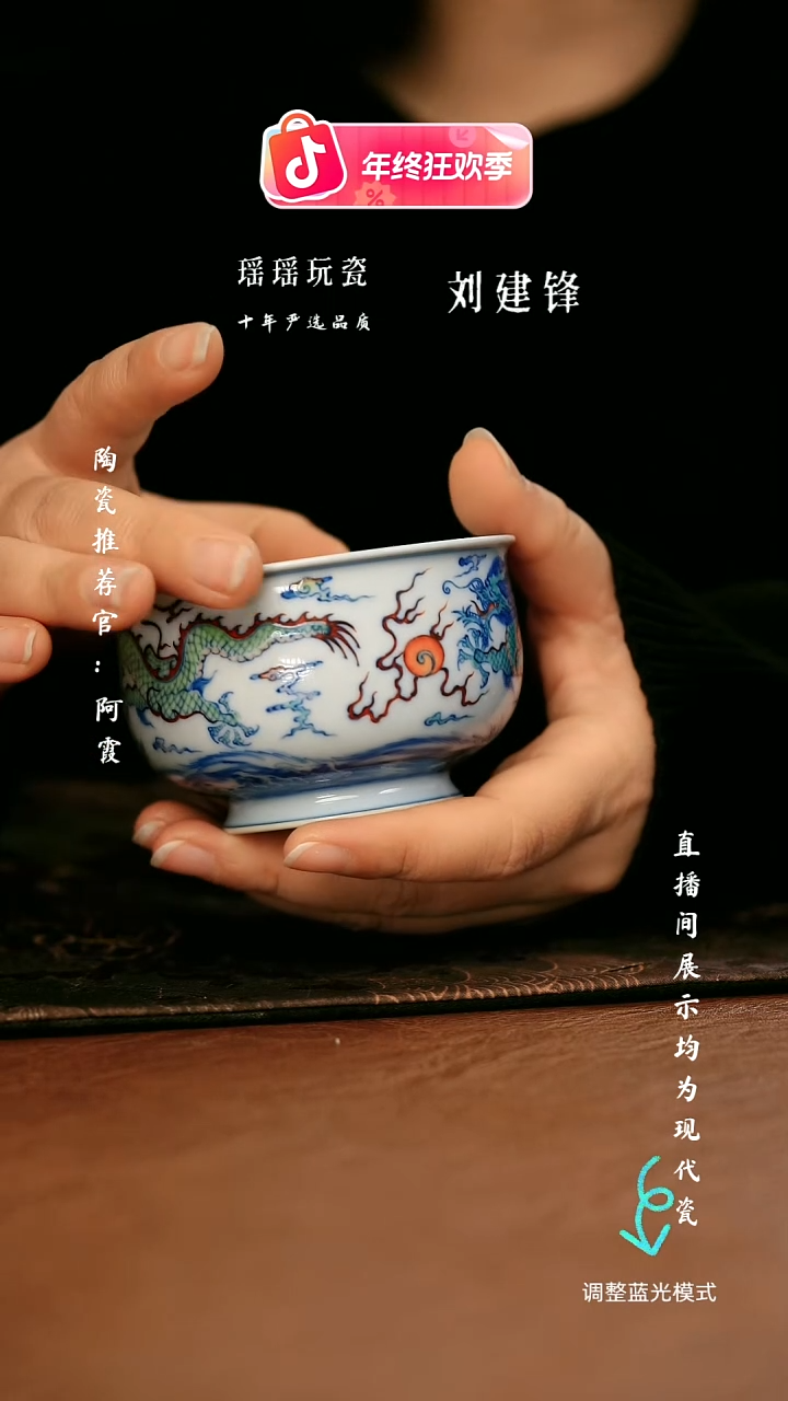 瓷瓷瓷瓷瓷瓷瓷瓷瓷瓷