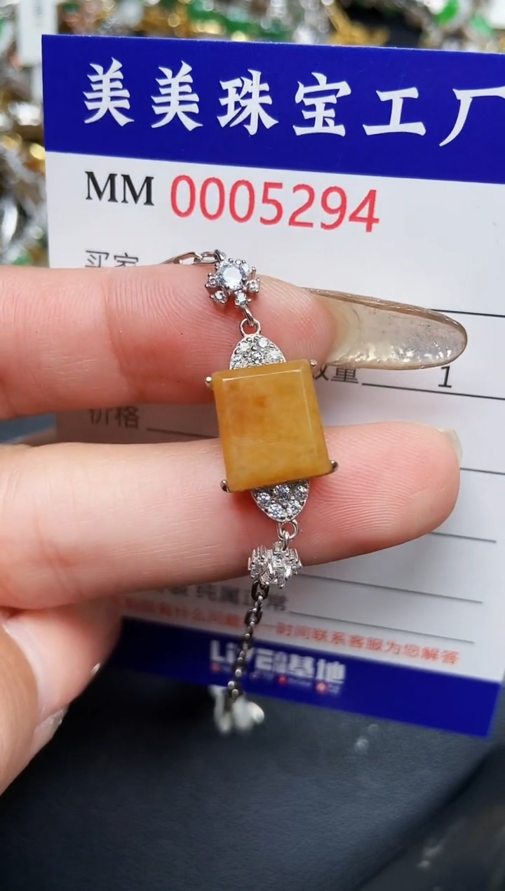 【闪购商品】翡翠颈饰银S925镶嵌5294