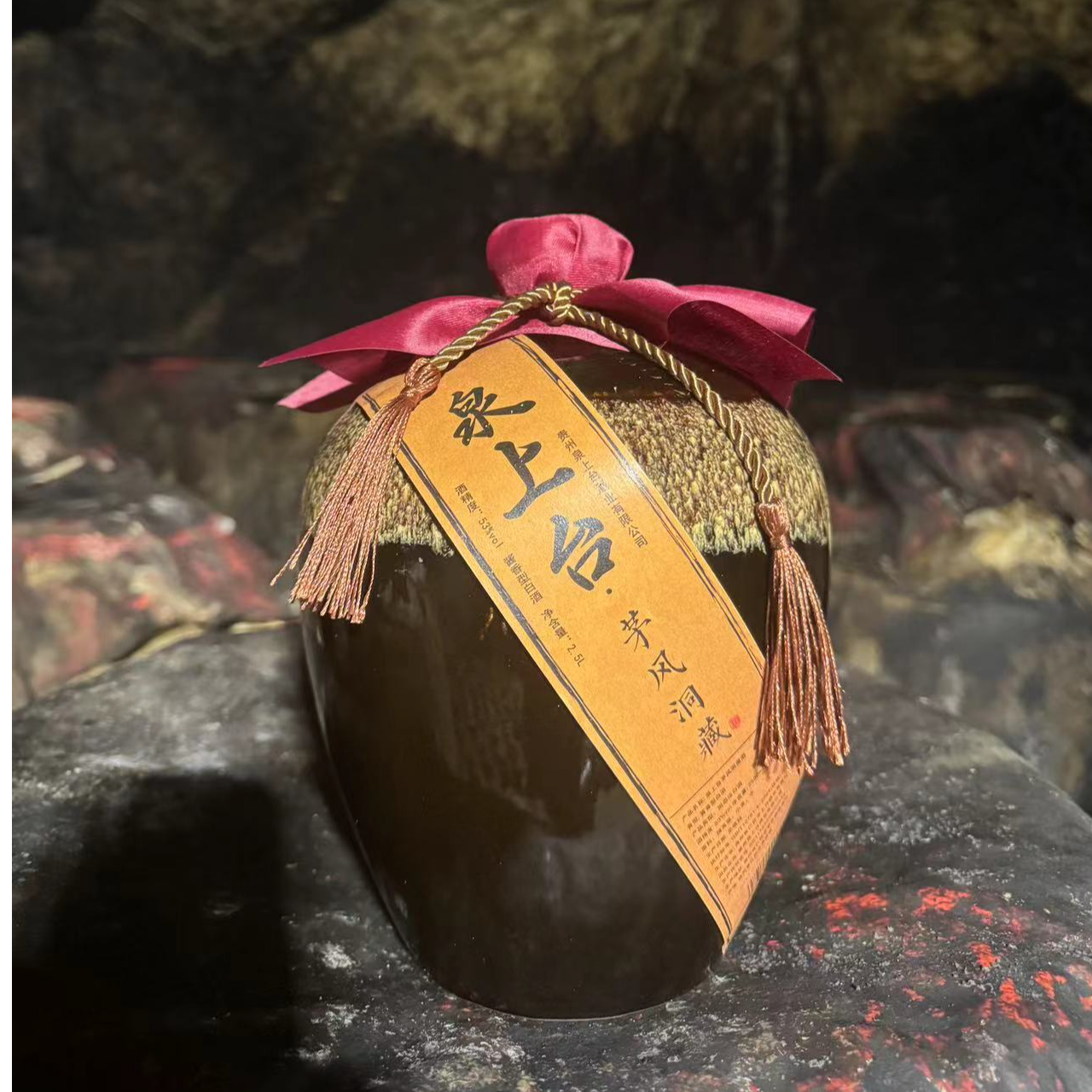 泉上台 茅风 洞藏 酱香型白酒 53%Vol2500ml