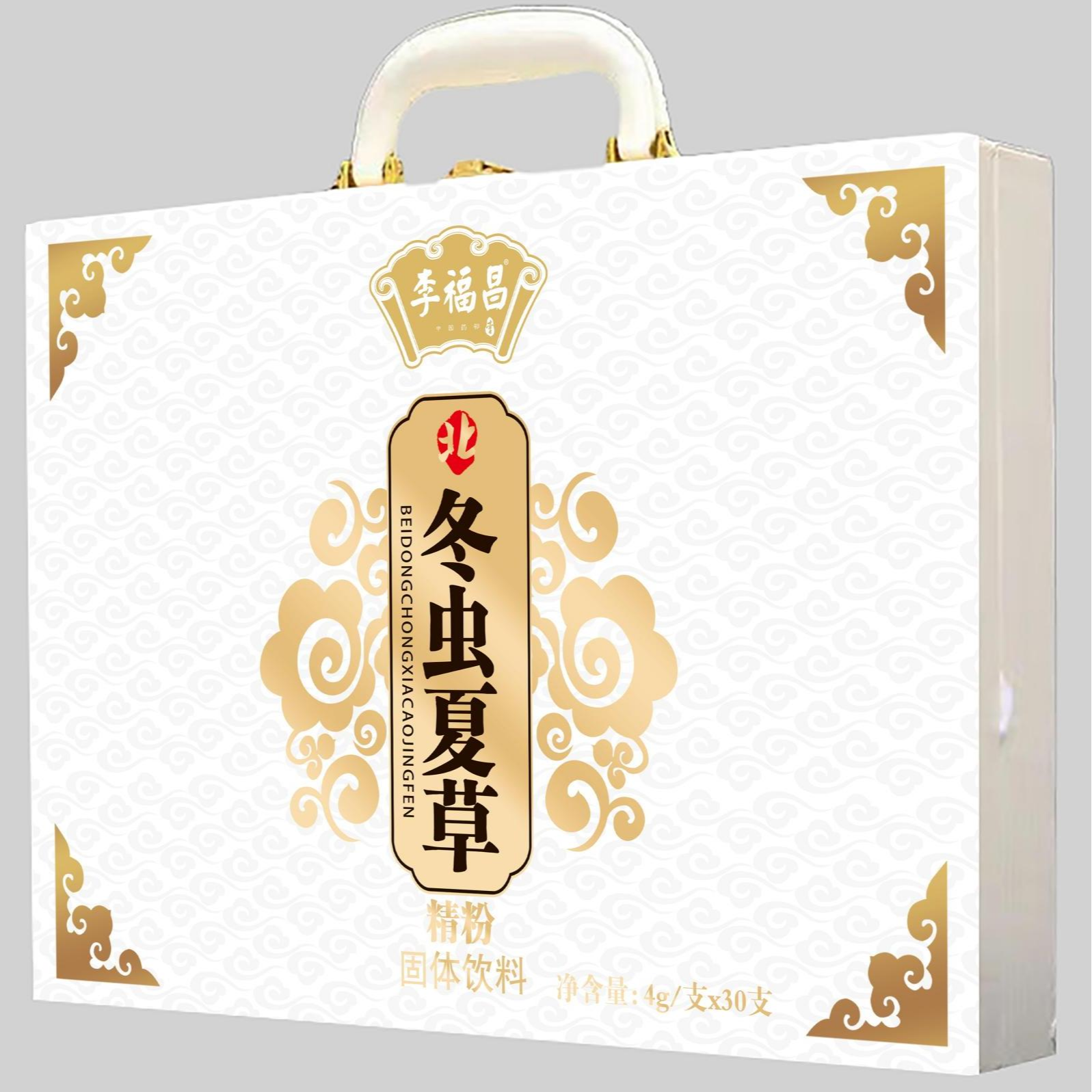 北冬虫夏草精粉植物饮料 ZM