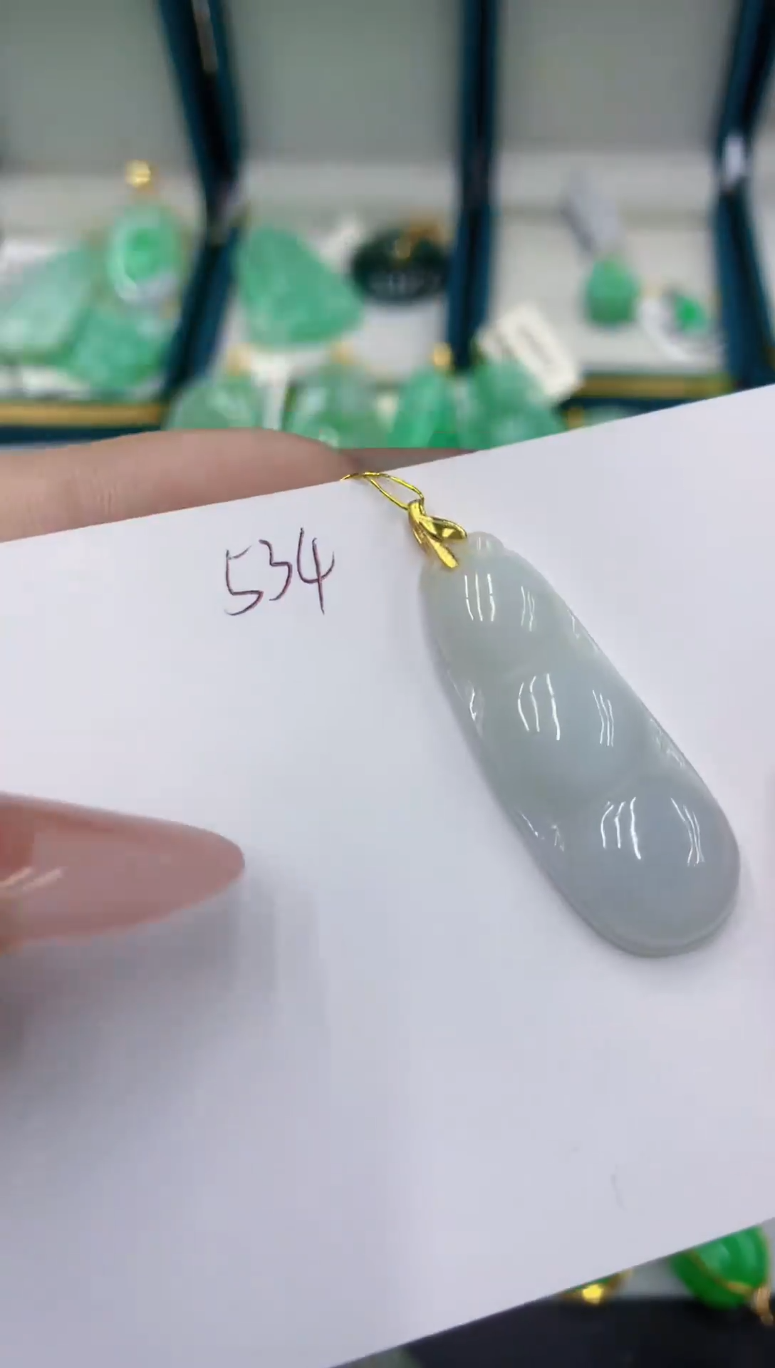 颈饰未镶嵌翡翠11111111