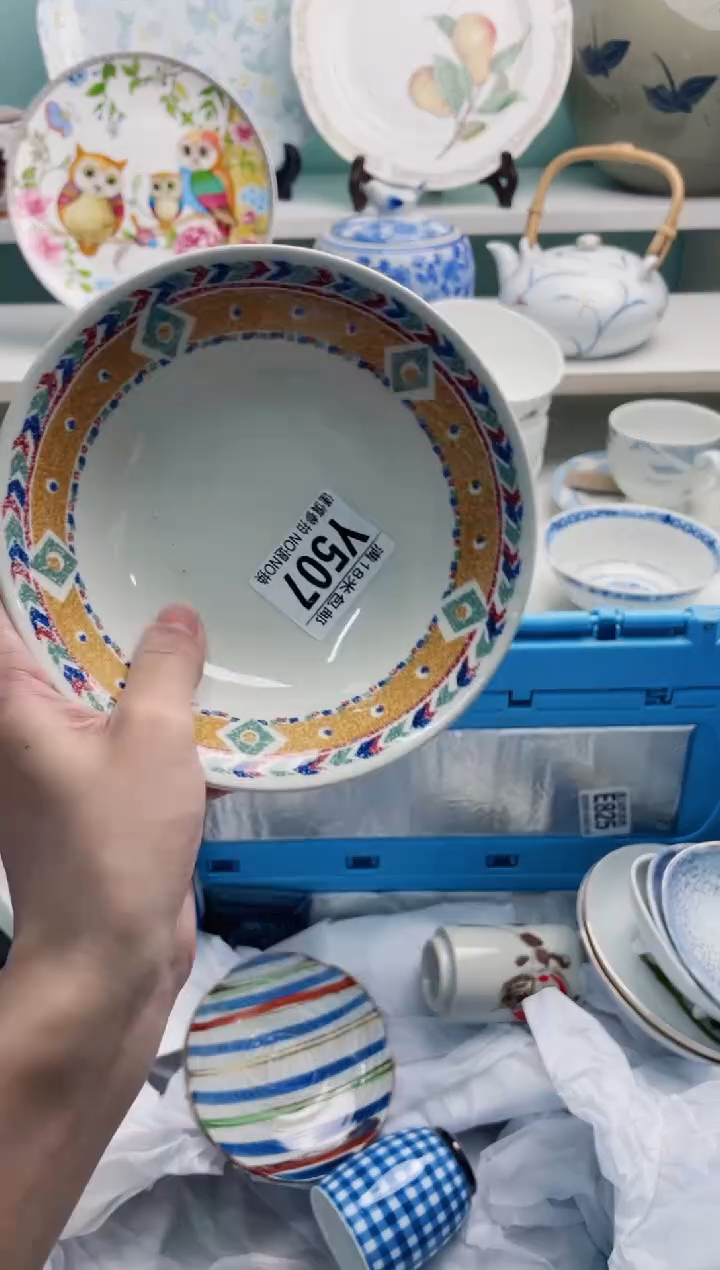 陶瓷方*Y507*********