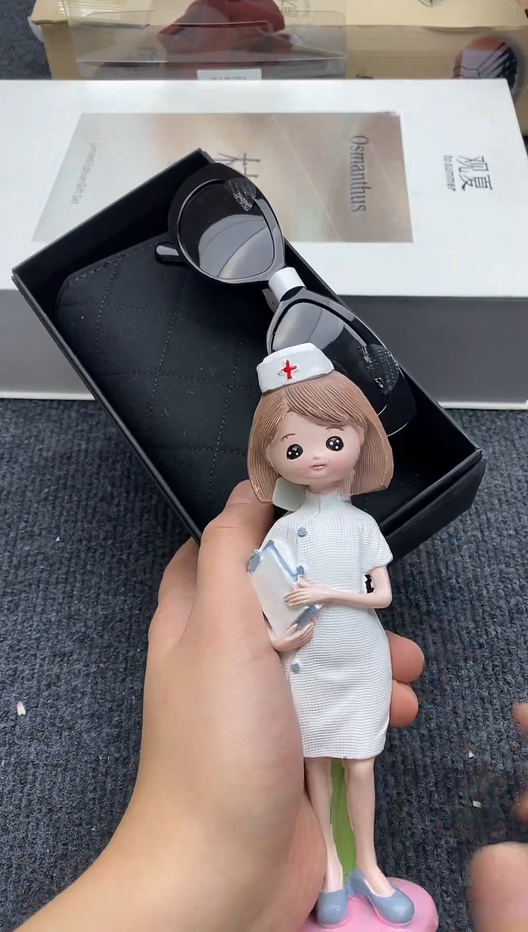 其他如图所示 平安高端礼品x