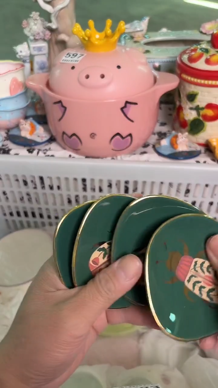 瓷片664默认微瑕15包邮库存1件