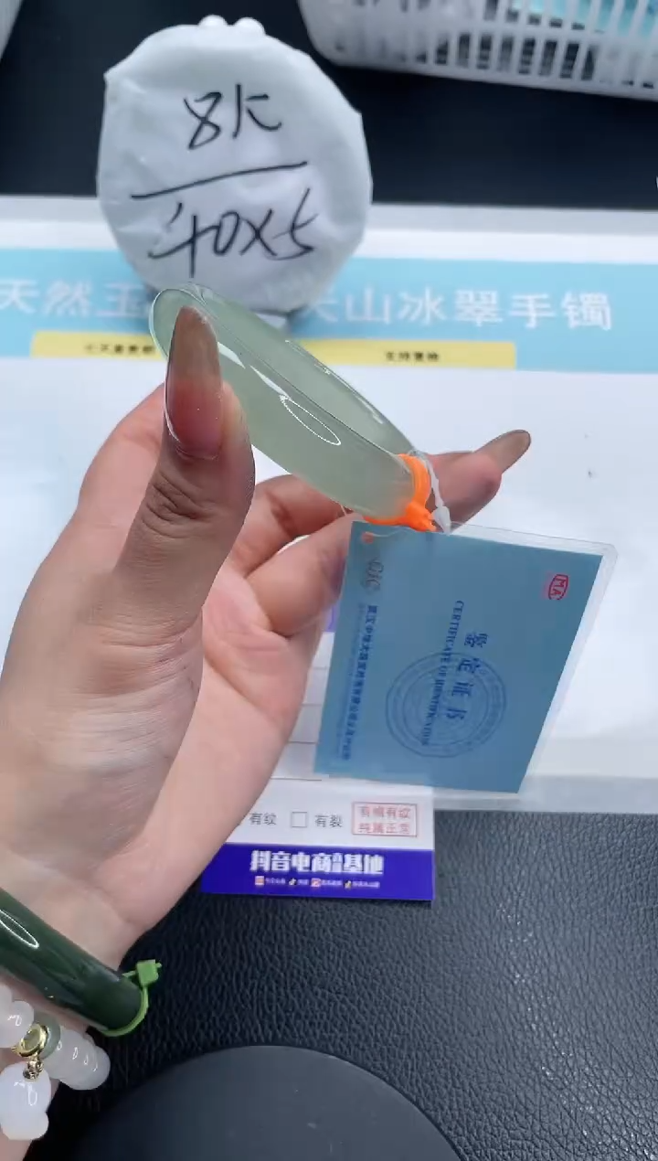 【闪购商品】石英质玉手镯未镶嵌19S302-53