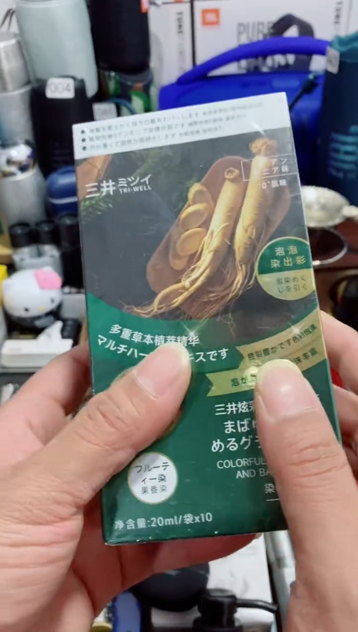 瓷片闪购商品如图所示