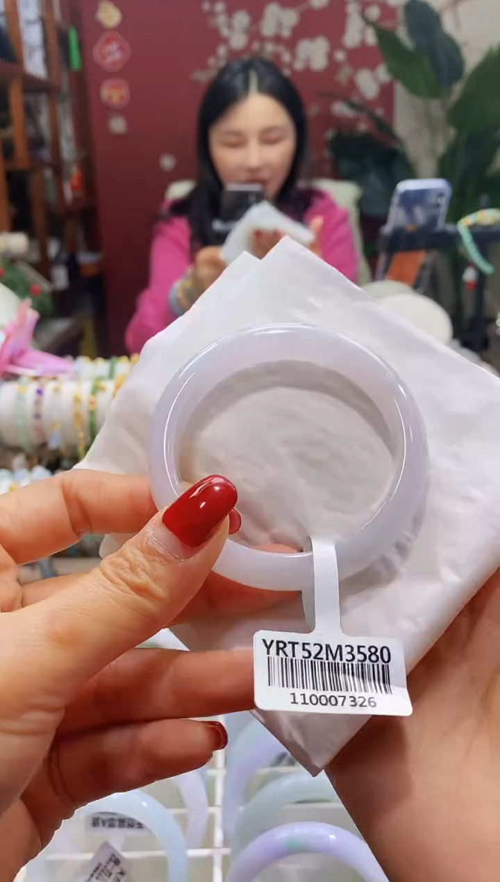 【闪购商品】翡翠手镯未镶嵌103显白53.6/12.1*7.6