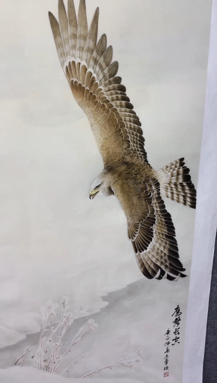 悦白书画年画年画A17