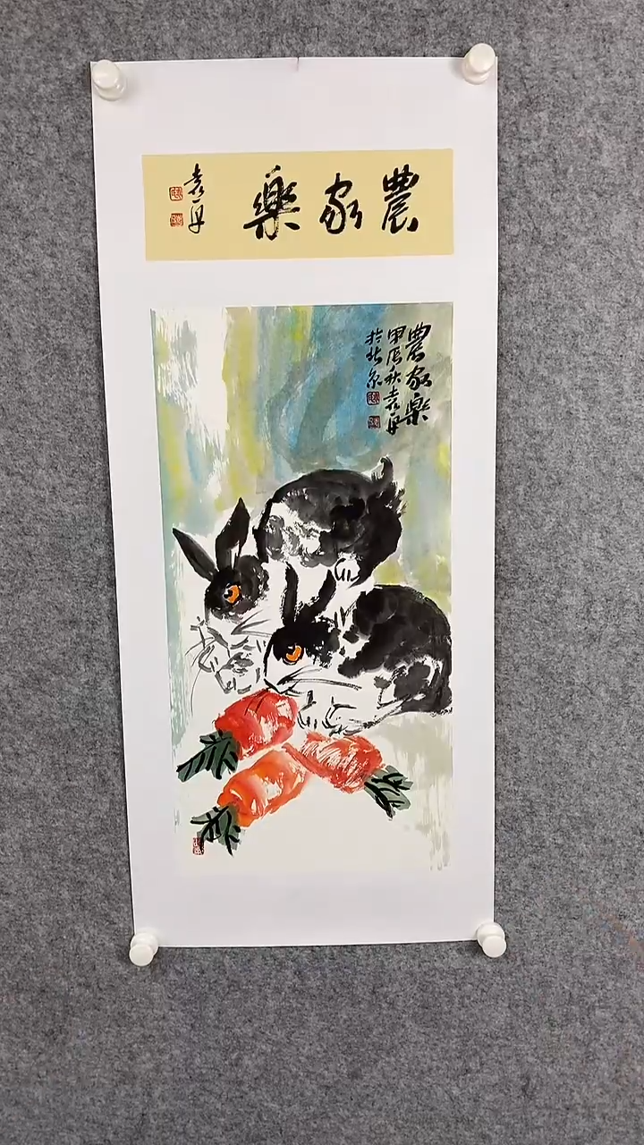 【闪购商品】国画绘画作品2平尺花鸟作品