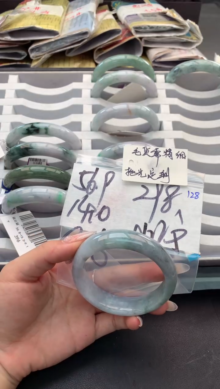 【闪购商品】定制翡翠未镶嵌毛货需精细抛光+多人