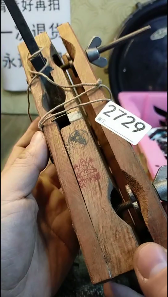 枣*纪年坊杂项甄选专属链接