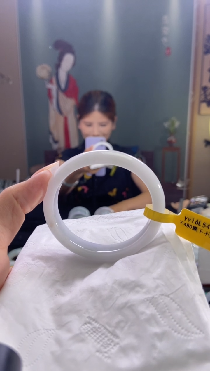 未镶嵌手镯（贵妃镯）翡翠圈口x52-53