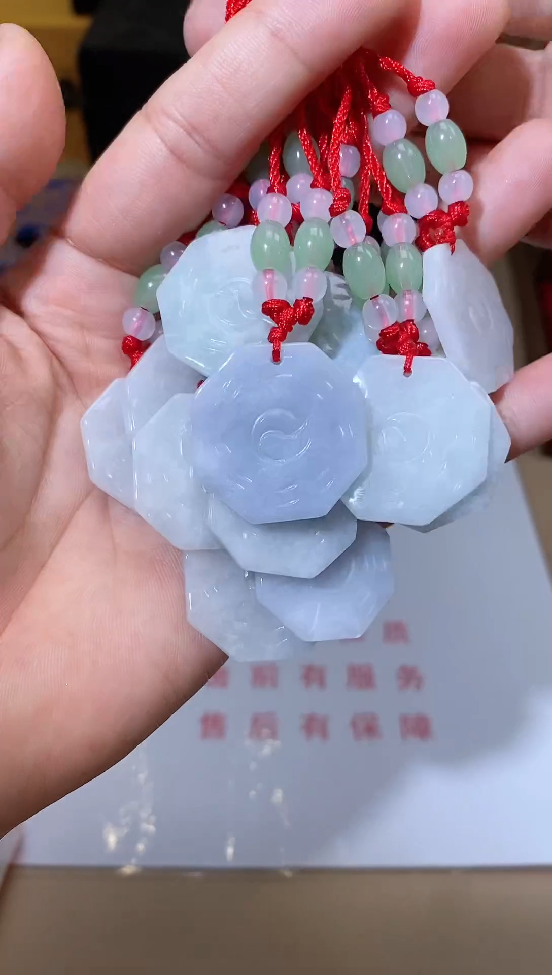【闪购商品】翡翠颈饰未镶嵌天然A货翡翠（多样性发一）