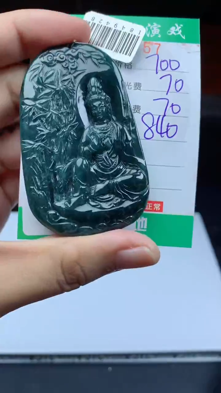 未镶嵌定制翡翠天然A货翡翠多样性发其一