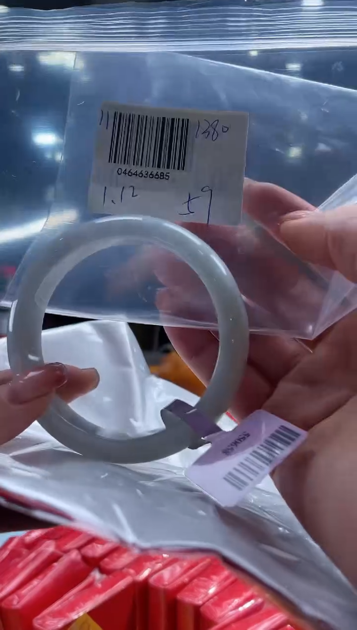 【闪购商品】翡翠手镯未镶嵌翡翠手镯