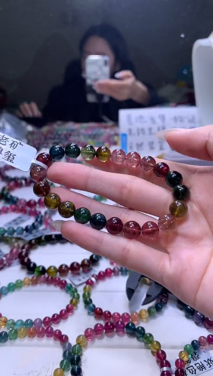 【闪购商品】碧玺手链未镶嵌A68【天然碧玺】