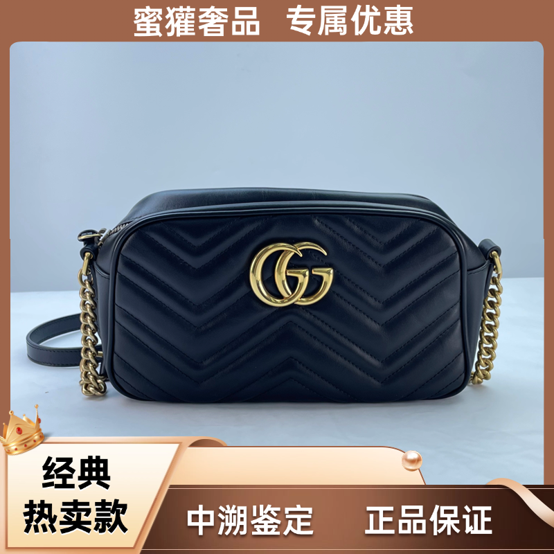 99新 GUCCI/古驰 98/牛皮GG Marmont系列/马梦相机包/中号/黑色