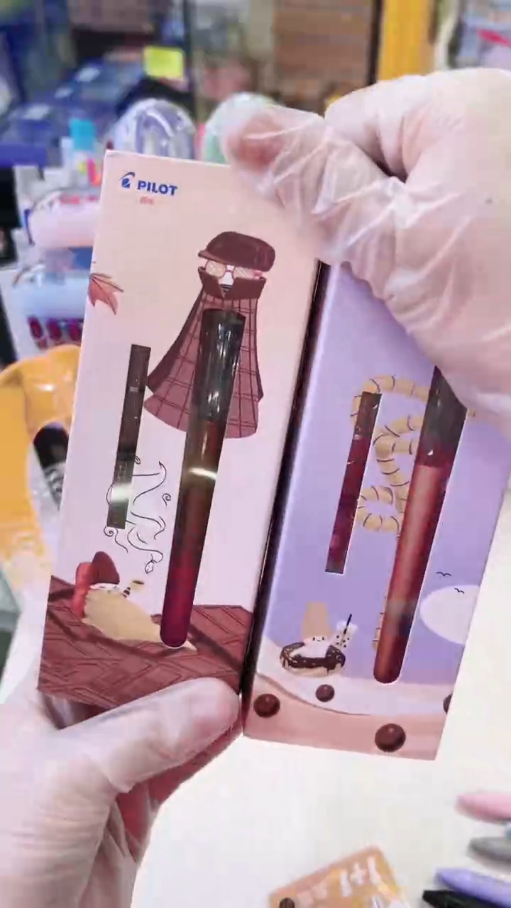 百乐FP60贵妃钢笔可可色+抹茶色各1支