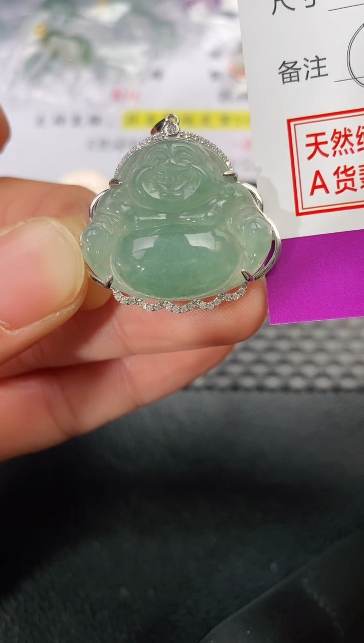 颈饰银S925镶嵌翡翠怜****桑挂件