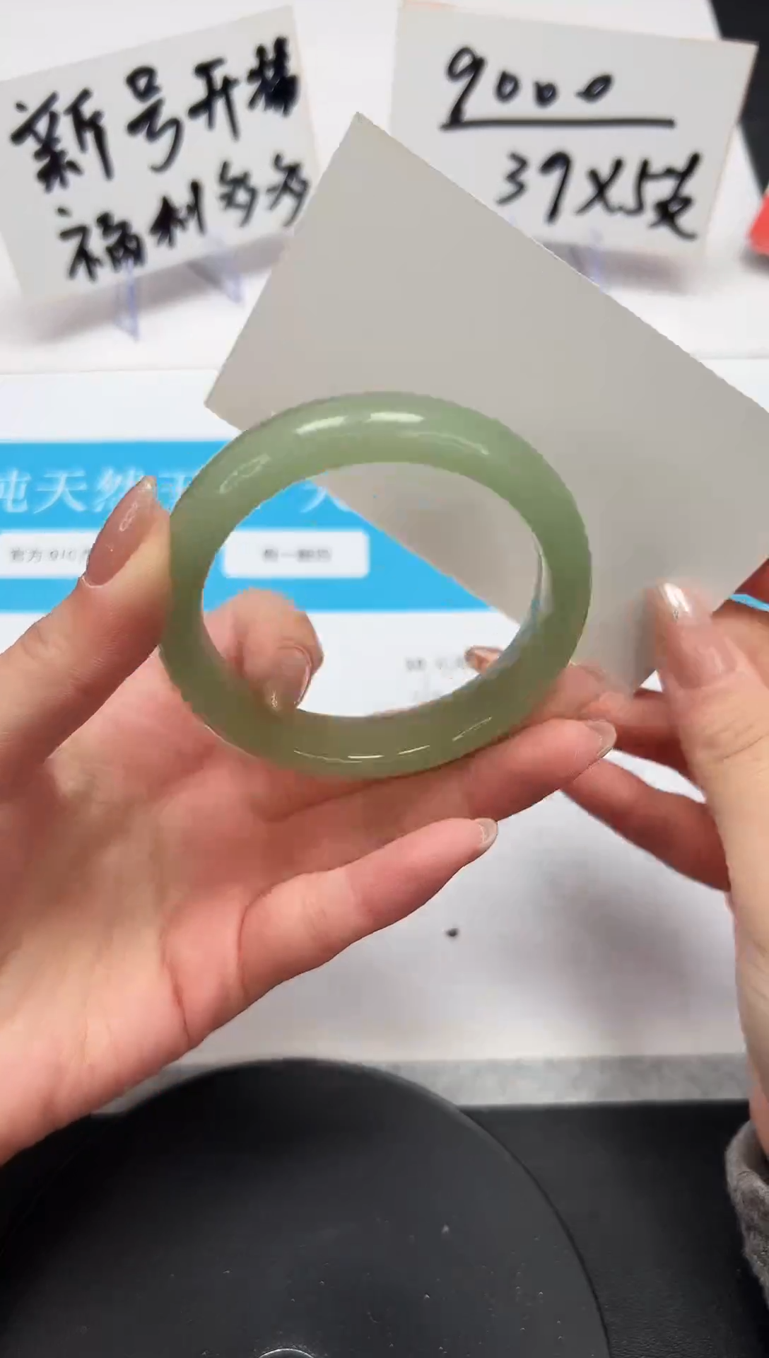 【闪购商品】石英质玉手镯未镶嵌A148-54-55