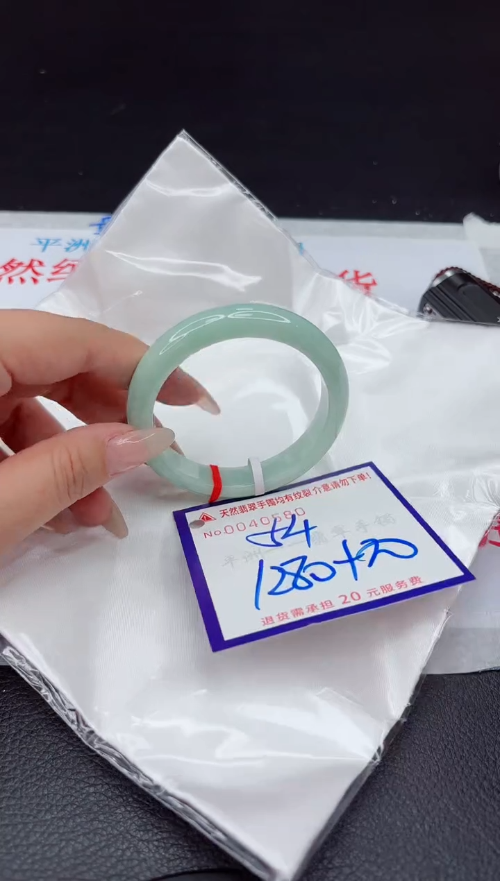 【闪购商品】翡翠手镯未镶嵌111111111111111