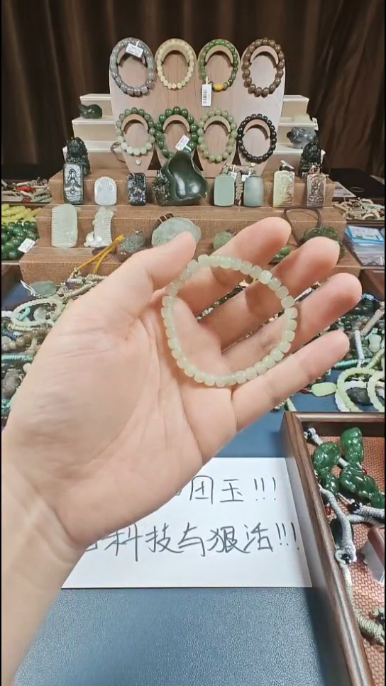 颈饰未镶嵌和田玉多样性发货拍一发一