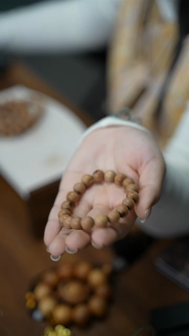 老山檀手串1cm奶香