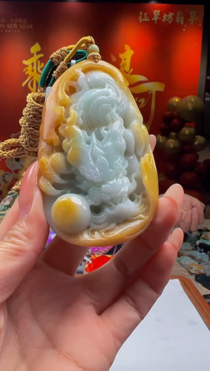 【闪购商品】定制翡翠未镶嵌Y2025-1-16-51