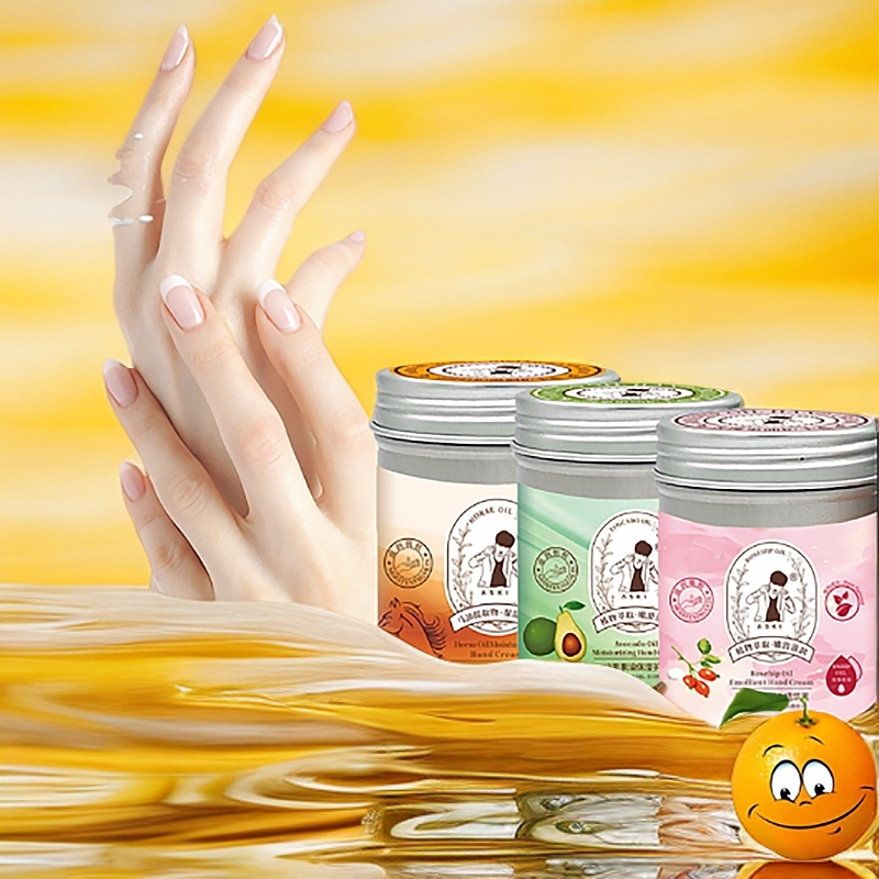 ASKI保湿护手霜—T3