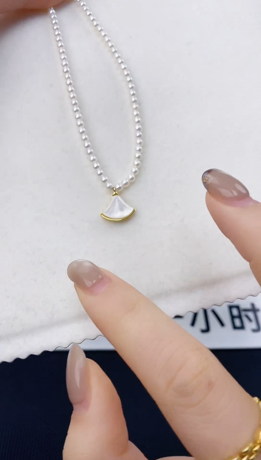 未镶嵌耳饰淡水珍珠xl1032