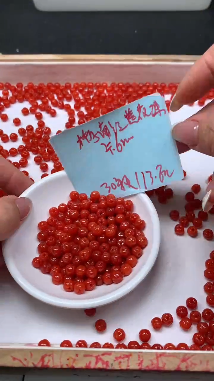 未镶嵌散珠南红玛瑙A1755 南红 莲花珠6mm30个13.8元