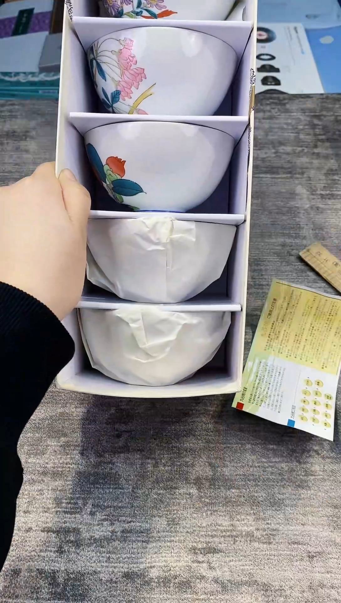 【闪购商品】瓷片青椒都是我的大宝贝儿瓷器