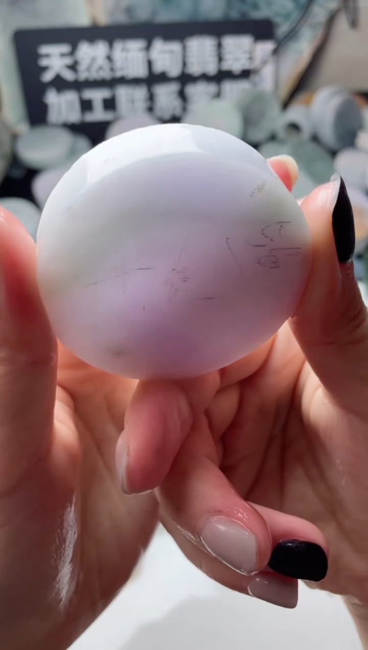 【闪购商品】翡翠颈饰未镶嵌4317......
