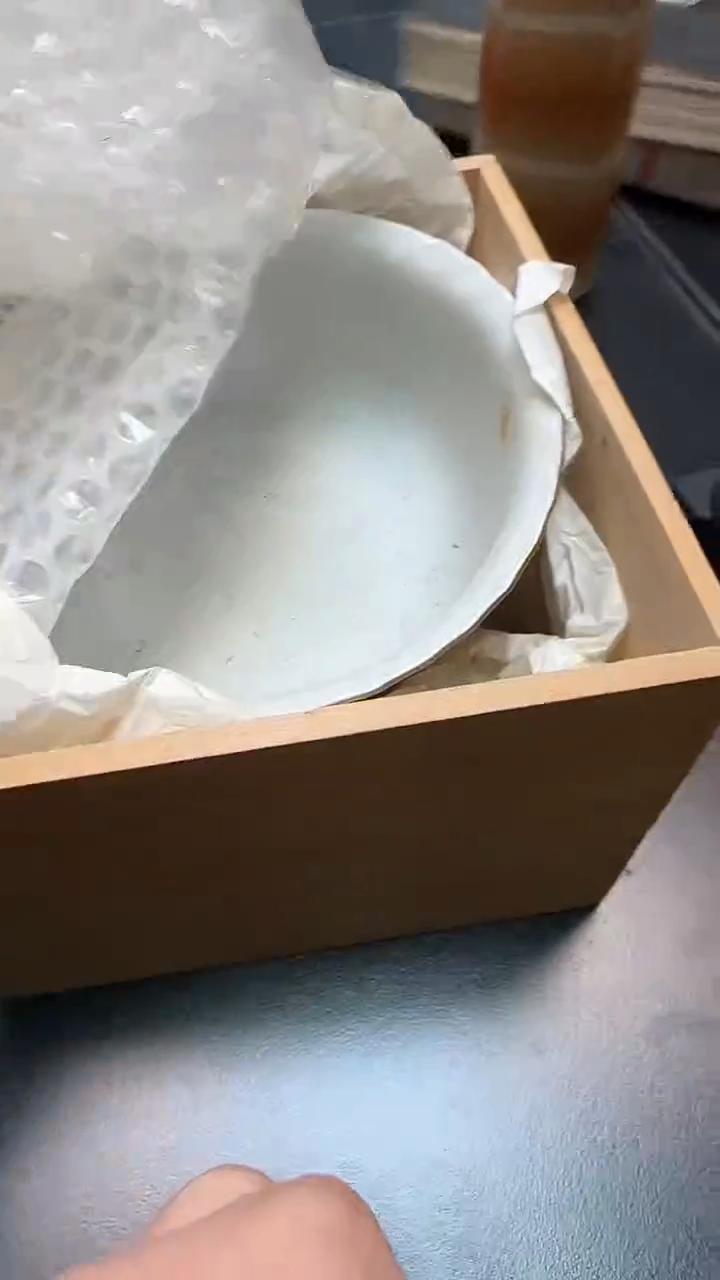 志**中4719墨樱社专属定闪链接瓷