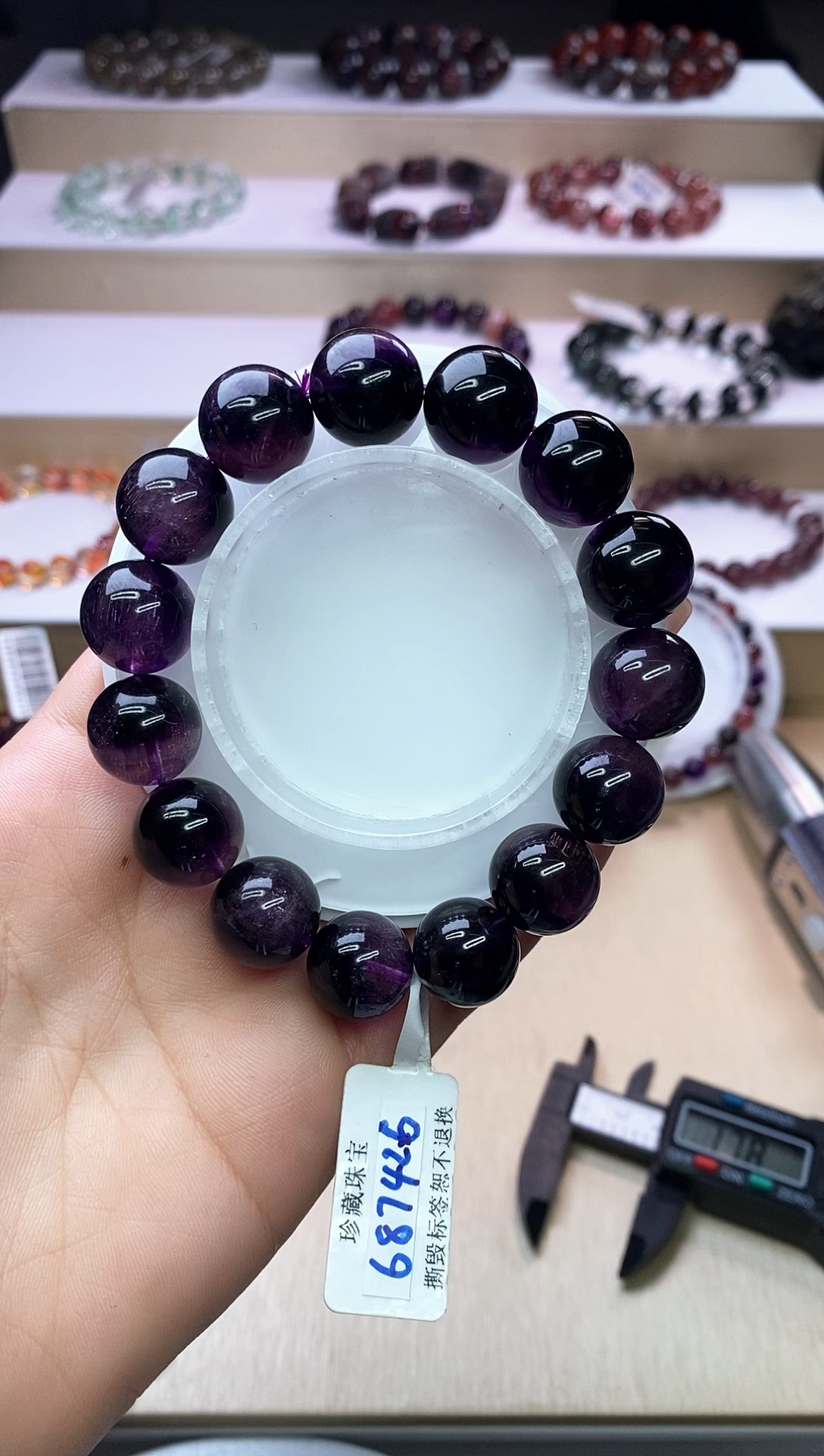 【闪购商品】水晶手链未镶嵌紫超七单圈14m+