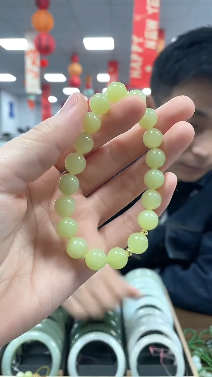 【闪购商品】和田玉手链未镶嵌高品黄玉卡10手串一条