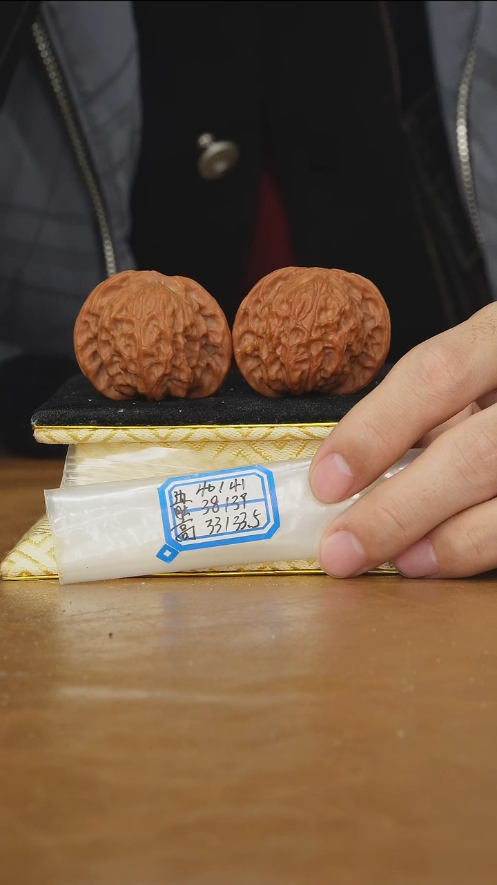 把件文玩核桃磨盘