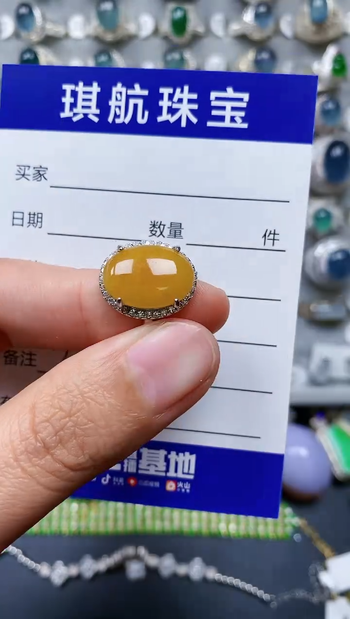 【闪购商品】翡翠戒指银S925镶嵌0201