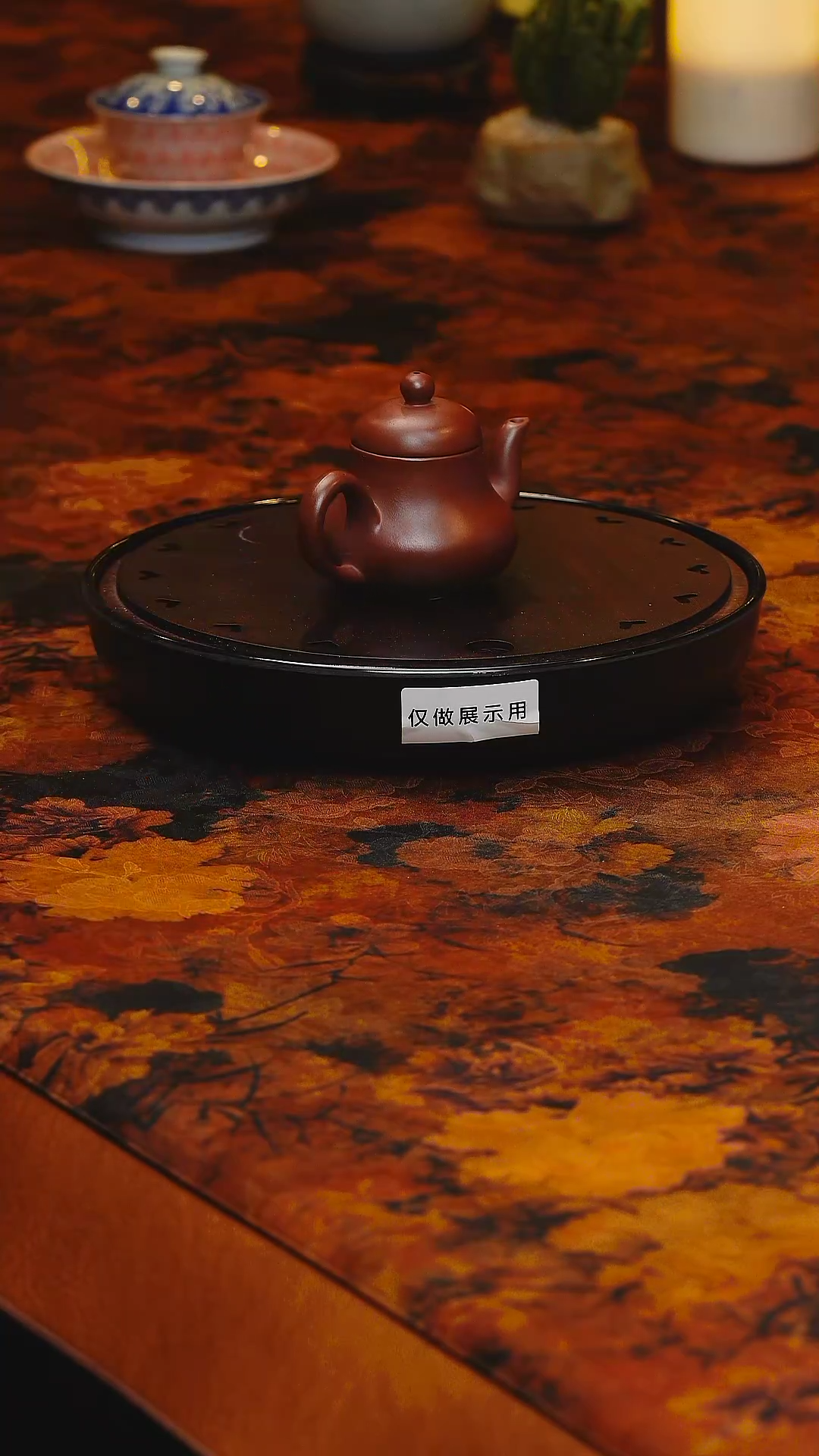 【闪购商品】楽门茶器！！！！