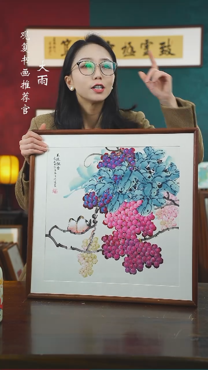 【闪购商品】书法刘亦凌4--53*53绘画手绘同款